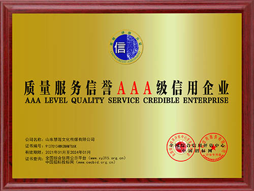 蓝狮娱乐 94a7d