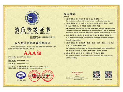 蓝狮娱乐 532ea