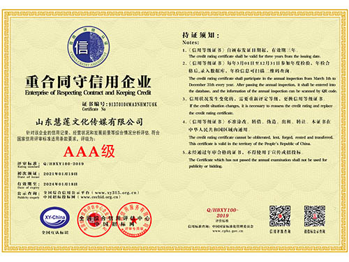 蓝狮娱乐 300bf