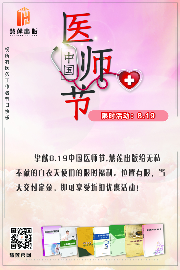 333.jpg 蓝狮娱乐 54154