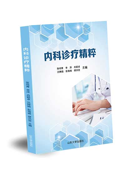 蓝狮娱乐 31299