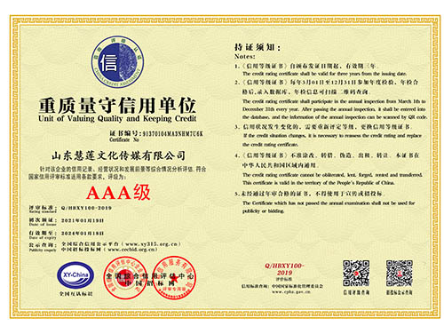 蓝狮娱乐 f334f