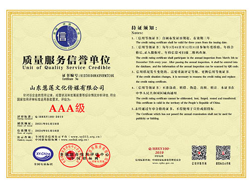 蓝狮娱乐 b6661
