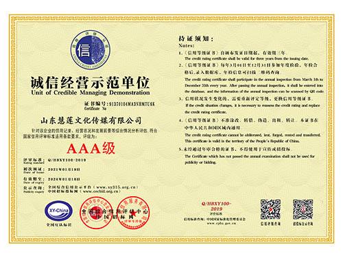 蓝狮娱乐 1db57