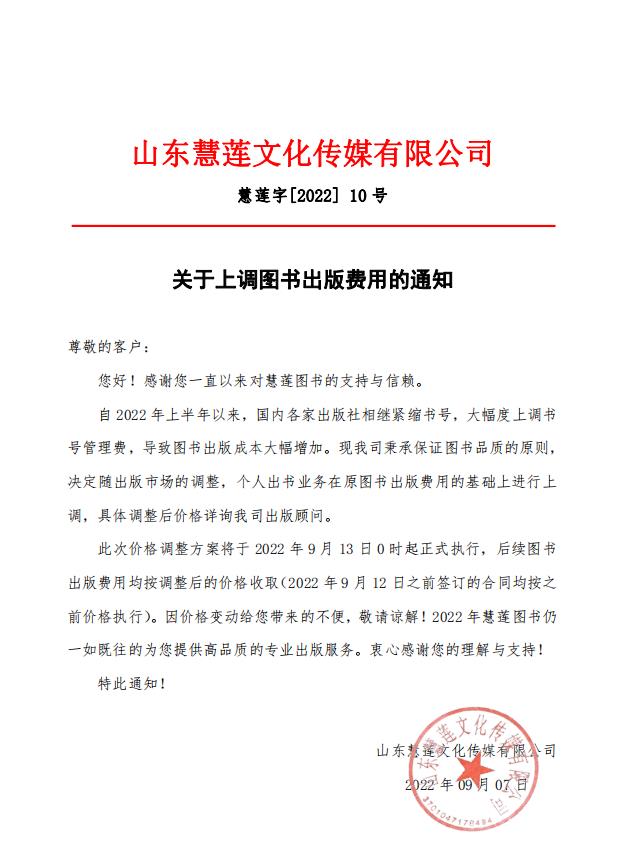0201c8967513d8f81336ce8c66feee9.jpg 蓝狮娱乐 f9c29