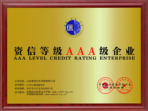 蓝狮娱乐 ada82